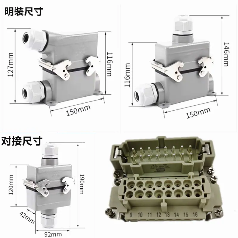 详情2