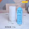 Molde de Silicone para Vela de Aromaterapia Cilíndrica com Relevo Tridimensional Padrão de Polo Longo Mulher Molde Cilíndrico de Gesso Coluna Romana