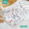 Toallitas para Bebé, Toallitas para Saliva, Gasa de Algodón, Paños Faciales Súper Suaves para Bebé, Productos para Niños, Toallas Cuadradas de Gasa de Seis Capas, Gasa de Algodón