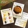 Tarjetas Personalizadas de Pastel de Luna de Mediados de Otoño, Pastel de Yema de Huevo, Pastelería China, Pastel de Luna Cremoso, Diseño e Impresión de Tarjetas de Instrucciones Comestibles
