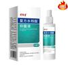 Fábrica de Origem Huang Fudang Spray Líquido Antibacteriano de Ácido Salicílico Composto para Pés, Spray para Suor e Odor nos Pés, Água para Pé de Atleta