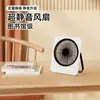 Ventilador Pequeño de Escritorio Silencioso Mini Ventilador Eléctrico Pequeño Ventilador de Pared Pequeño Portátil Alimentado por USB Regalo para Oficina