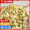 Granos Mixtos Originales OEM OEM Personalizado Múltiples Especificaciones Arroz para Papilla de Granos Mixtos Papilla de Granos Mixtos 1kg