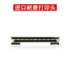 Adecuado para Cab GP3120 1334D 1924D 1324D 1124D/T Cabezal de Impresión Cabezal Térmico