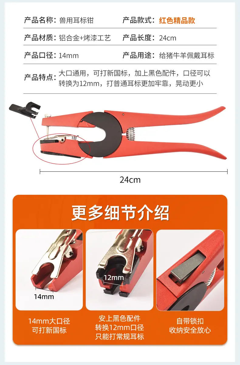 详情123_05.jpg