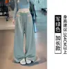Pantalones casuales plisados de pierna ancha para mujer, color carbón, cintura elástica, corte holgado, pantalones largos, adecuados para el gimnasio y el uso diario, versátiles para dos looks diferentes
