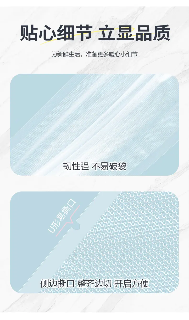 详情_10.jpg