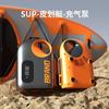 Bomba de Aire Eléctrica Portátil para Coche para Tiendas de Campaña, Tablas de Paddle Hinchables (SUP), Kayaks, Bomba de Aire Inalámbrica, Bomba de Aire para Coche