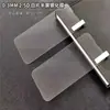Adecuado para Película Templada Vivo T3 Lite, Iqoo12 Película de Alta Definición Neo9 No de Pantalla Completa a Prueba de Explosiones, Y38 Película para Teléfono Antiarañazos
