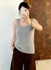 Chaleco de punto con cuello en U para mujer talla grande, estilo otoño 2026, capa interior básica versátil sin mangas para mujeres talla grande