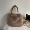 Bolsa de Felpa para Mujer, Bolso de Hombro Versátil, Gran Capacidad, Adecuado para el Trabajo y los Viajes Diarios, Tacto de Alta Gama, Bolso de Mano de Color Sólido