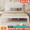 Cama de Hierro Moderna Sencilla, Modelo Económico Reforzado con Empaque Suave, Cama Infantil de 1.68m 1.2m, Nuevo en el Mercado
