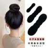 Hacedor de Moños para el Cabello para Mujeres, Herramienta Perezosa, Accesorio para el Cabello de Moño de Flor, Nuevo Clip Giratorio 2025, Accesorio Simple para Recoger el Cabello