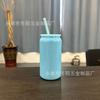 Producto Nuevo Transfronterizo Taza de Acero Inoxidable para Sublimar de 16 oz Estilo Mason Jar Colorida de Doble Pared Aislada Tipo Lata de Cola Tapa Fácil de Abrir Vaso de Agua