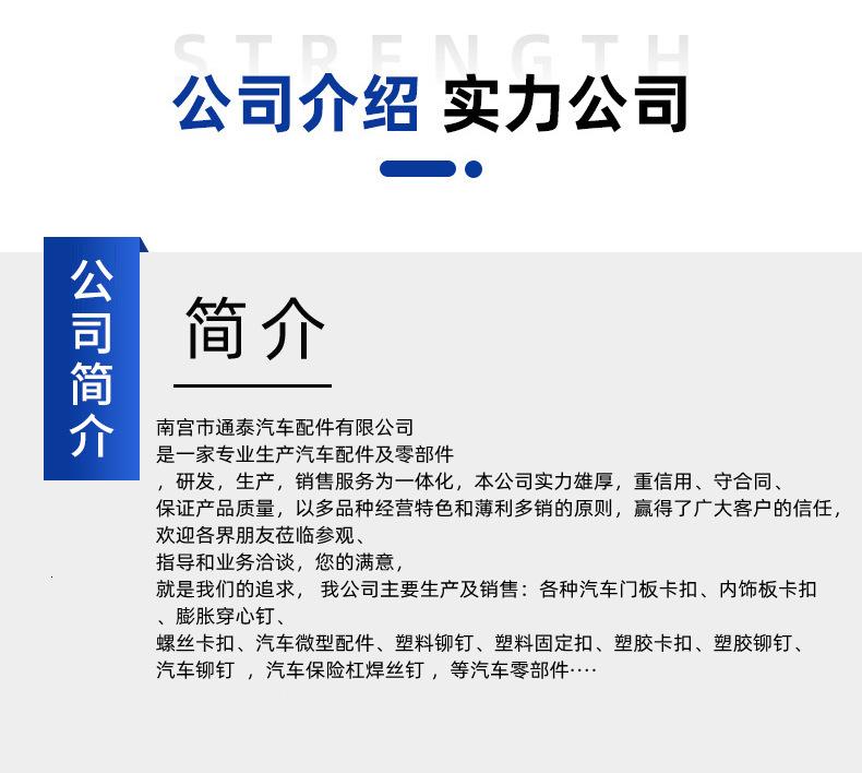 QQ图片20221111102105_副本