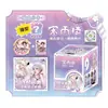 Nuevo Gumei Song Yuqi Ar Gumei Insignia en Relieve Doble Destello Caja Sorpresa Insignia de Merchandising de Celebridad Broche Colgante de Regalo