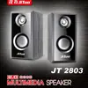 Jituo JT2803 computador multimídia madeira áudio subwoofer alto-falante desktop notebook leitor de música