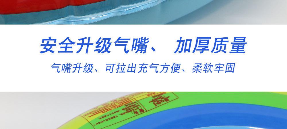 详情页_14