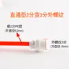 Purificador de agua conector directo de 2 puntos 3 puntos filtro tubería de agua PE purificador de agua para beber directamente juego completo de accesorios universales de grado alimenticio