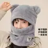 Gorro Cálido de Invierno para Ciclismo al Aire Libre para Hombre con Forro de Felpa, Cortavientos, Resistente al Frío, Engrosado, con Polaina para el Cuello Integrada, Gorro de Felpa con Capucha para Mujer