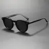 Gafas de Sol con Pin de Sol de Moda, Gafas Planas de Alta Gama Lisas para Fotografía Callejera, Anti Luz Azul Wm28020