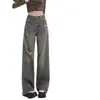 Jeans Rotos Estilo Retro Americano para Mujer 2026 Primavera Otoño Persona Alta Sueltos Adelgazantes Cintura Alta Pantalones de Pierna Ancha Pantalones de Longitud de Piso