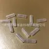 Cubierta protectora para clavija de auricular de 3,5 mm, cubierta antipolvo, cubierta de goma antioxidante, tapa de goma para conector estándar de 3,5 mm, accesorios para auriculares de teléfono móvil