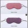 Máscara de Ojos para Dormir de Doble Cara para Hombres y Mujeres, Estudiantes Adultos, Bloqueo de Luz, No Presionante, Compresa Caliente y Fría, Sueño Cálido y Fresco, Protección Ocular para Dormir