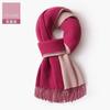 Bufanda de Juyuba Roja para Mujer de Invierno Doble Cara de Dos Tonos Cálida Bufanda Clásica con Borlas Estilo Coreano Bufanda Versátil para Todo