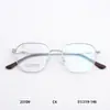 Armazón para Gafas de Miopía Cuadrado Retro Ultraligero Cómodo Japonés y Coreano Armazón Literary Trendy Hombres y Mujeres B Titanio Borde Delgado Armazón Ultraligero Venta al por Mayor