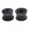 Adequado para Ford Fiesta, Focus Mk2, Fiesta Mk5 alavanca de câmbio de transmissão de carro