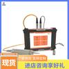 Detector NDT de Varilla de Anclaje Detección Rápida Alta Estabilidad Detector NDT de Varilla de Anclaje Sh-B30