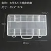 Caja de Almacenamiento de 24 Compartimentos Caja de Plástico PP Contenedor Transparente con Compartimentos Arte de Uñas Pedrería Cuentas Para Cuentas Pequeños Accesorios de Joyería Directo de Fábrica