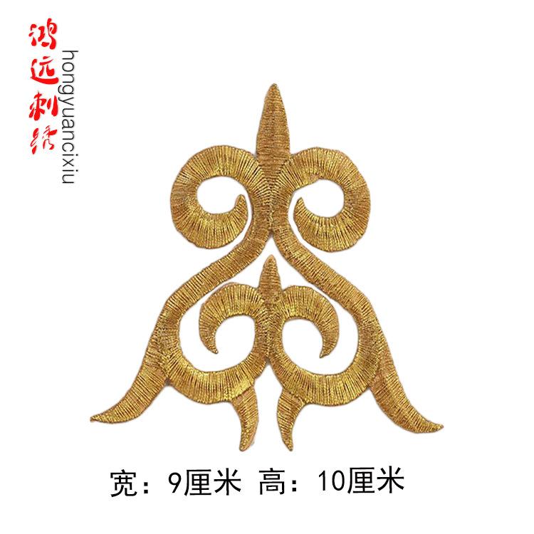 金色.jpg