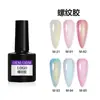 Gel de Esmalte de Uñas Color Nude Transfronterizo, Gel de Esmalte de Uñas Transparente Color Nude de Pequeña Capacidad Personalizado para Salones de Uñas, Fabricante de Gel de Esmalte de Uñas Color Nude