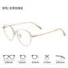Armazón de cejas ojo de gato ultraligero de titanio puro para gafas de prescripción para mujer, se puede equipar con lentes de prescripción, apariencia de alta gama, adecuado para caras redondas, venta al por mayor