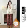 Pantalones de cuadros finos Melard para mujer, Nuevo estilo Primavera y Otoño 2026, Caída relajada, Pantalones anchos de lana engrosados para petite