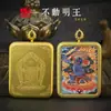 Estilo Tíbet Zaki Lamu Deidad de la Riqueza Amarilla Ocho Grandes Deidades Guardianas Bodhisattvas Manjushri y Samantabhadra Colgante Thangka Pintado Personalizable