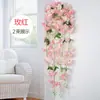 Nuevo Colgante de Pared Flor de Cerezo Colgante de Pared Rama Arco Colgante de Pared Arte Floral Arco Flor Decorativa Flor Artificial Simulación Árbol de Flor de Cerezo Flor de Seda