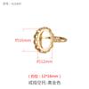 Anel Redondo Vintage Suporte Vazio Feminino Simples Fashion Personalizado Design de Nicho Anel Aberto Suporte Oval Quadrado Vazio