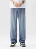 Ropa Popular para Hombre / Jeans Rectos Sueltos Nuevos de Primavera 2026 para Hombre, Pantalones Largos Ligeramente Anchos de Lyocell Tencel