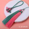 [Boleto Especial Gratuito] Nudo Chino Auspicioso de Color Sólido con Doble Borla, Bolsita Aromática, Adorno Colgante, Accesorio para Colgar en el Coche Venta al por Mayor