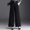 Pantalones de pierna ancha de cintura alta, adelgazantes y de corte holgado para mujer, nueva moda otoño 2026, elegantes, versátiles, pantalones casuales simples