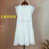 Novo Estilo Vestido Infantil Estilo Étnico Tie-Dye Pérola Branca com Mangas Flutuantes Vestido para Meninas Venda por Atacado