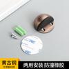 Aço inoxidável batente superior de porta sem furos Tartaruga Top sucção no chão sucção de porta com resistência magnética de porta borracha espessada anti-colisão batente de porta para chão