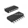 Regulador Lineal de Bajo Dropout Tps70933Dbvr Paquete Sot23-5 3.3V 150mA (Ldo) Chip