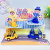 Produto Criativo Novo Série Didi para Levar Kit de Brinquedos Criativos Plásticos Feitos à Mão Conjunto de Brinquedos Educativos e Divertidos para Crianças