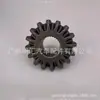 Engranaje lateral del diferencial trasero 41331-35030 apto para helax land cooluze Prado