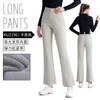 PGM Roupas de Golfe Calças Femininas Fenda Micro Chifre Absorventes de Luz Aquecimento Quente Elásticas Slim Esportivas