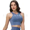 Moda Verão Nova Top Jeans Modelador para Usar por Cima Yoga Esportes Fitness Absorvente de Suor Respirável Regata Curta Racer
